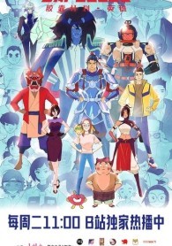 Проект «Капсулы»