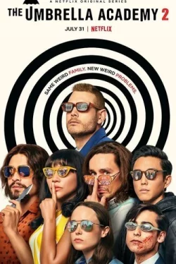 Академия «Амбрелла»